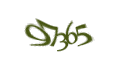 Введите код с изображения