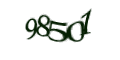 Введите код с изображения