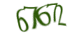 Введите код с изображения