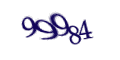 Введите код с изображения