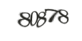 Введите код с изображения
