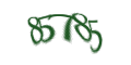 Введите код с изображения
