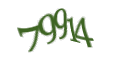 Введите код с изображения