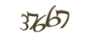 Введите код с изображения