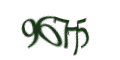 Введите код с изображения