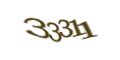 Введите код с изображения