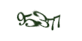 Введите код с изображения