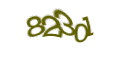 Введите код с изображения